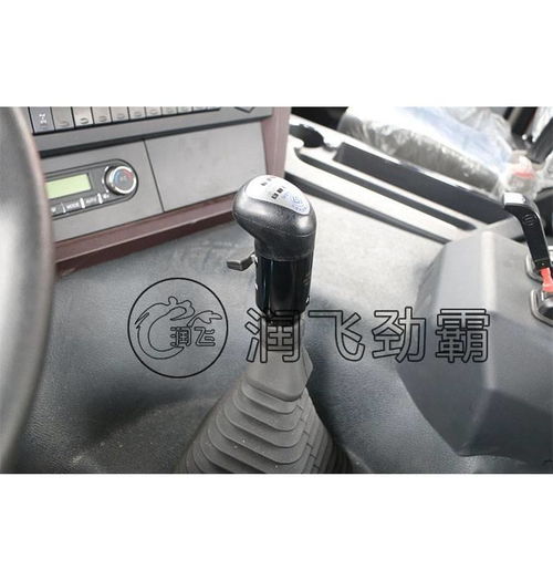探索大運(yùn)重卡配件供應(yīng) 駕駛室、變速箱與農(nóng)機(jī)配件的專業(yè)指南