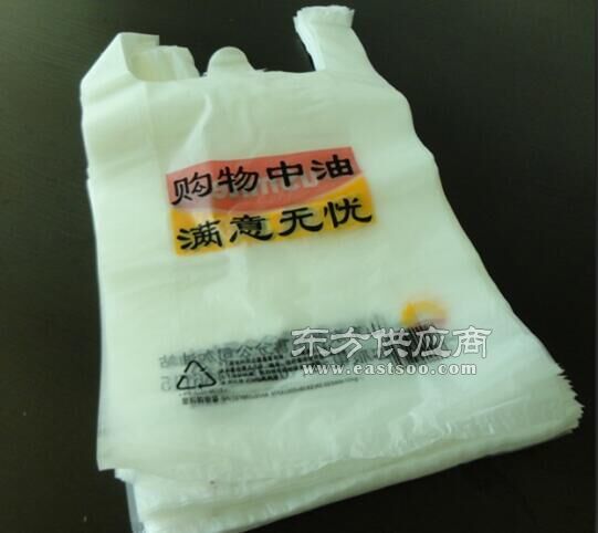 高品質(zhì)背心塑料袋印刷——高峰彩印廠的專業(yè)制作