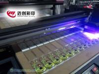 供應外貿(mào)內(nèi)銷手機外殼圖案代加工 凹凸感浮雕效果的印刷服務