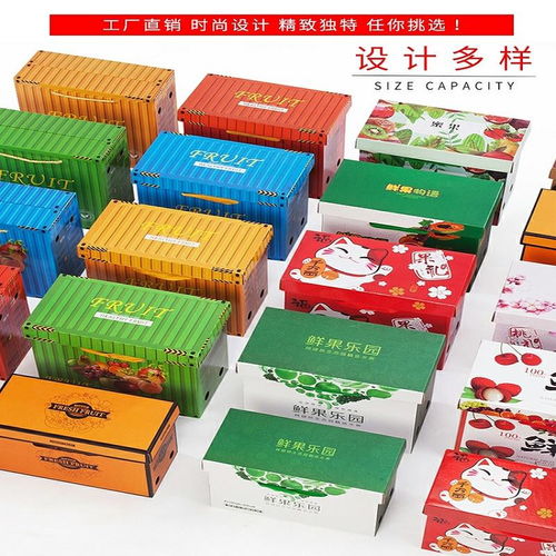 綏寧縣印刷包裝廠 一站式食品包裝批發與優質彩印服務