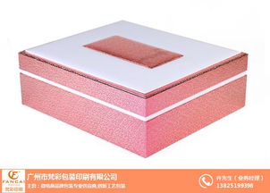 專業定制，品質卓越——廣州梵彩印刷 香水包裝印刷加工的首選