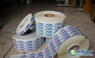 弘文彩印 一站式印刷解決方案，打造專業品牌形象