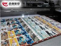 深圳數碼印刷廠 優質印刷彩印服務，助力企業高效宣傳