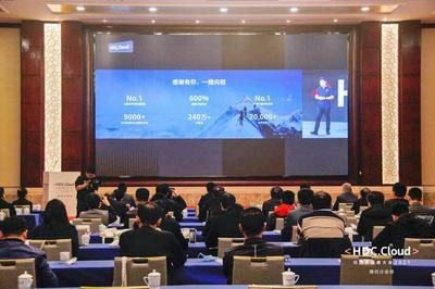 聚焦山東信院 | 華為開發(fā)者大會2021(Cloud)濰坊分會成功舉辦，推動山東軟件開發(fā)創(chuàng)新發(fā)展