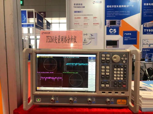 展會速遞 第三屆深圳國際5G天線、射頻、濾波器及加工設備展札記Day2——聚焦計算機及通訊設備租賃新趨勢